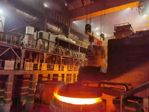 china Industrial silicon furnace - CHNZBTECH.jpg